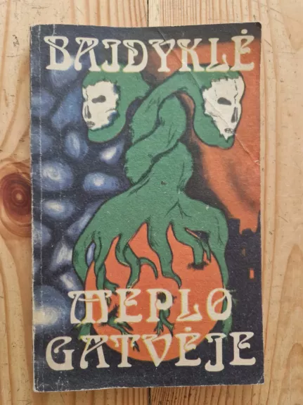 Baidyklė Meplo gatvėje