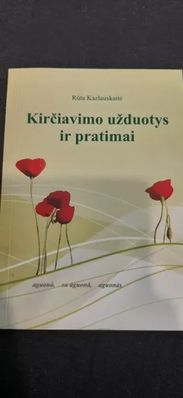 Kirčiavimo užduotys ir pratimai