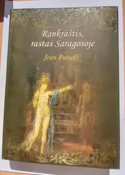 Rankraštis, rastas Saragosoje
