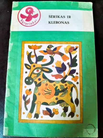 Šėrikas ir klebonas