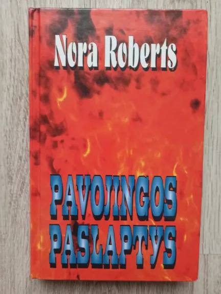 Pavojingos paslaptys