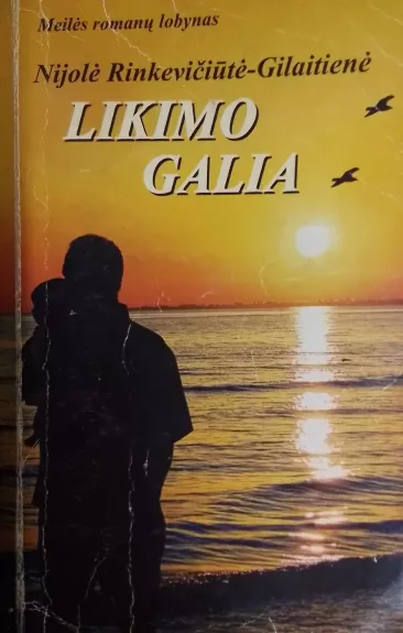 Likimo galia