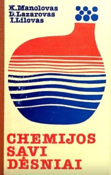 Chemijos savi dėsniai