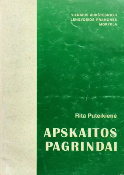 Apskaitos pagrindai