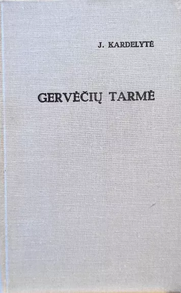 Gervėčių tarmė. Fonetika ir morfologija