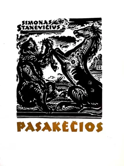 Pasakėčios - Simonas Stanevičius, knyga