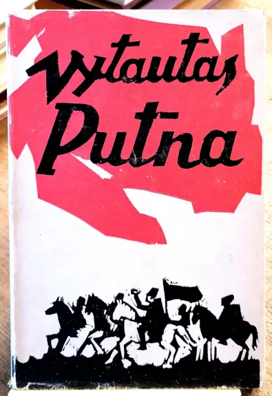 Straipsniai ir atsiminimai