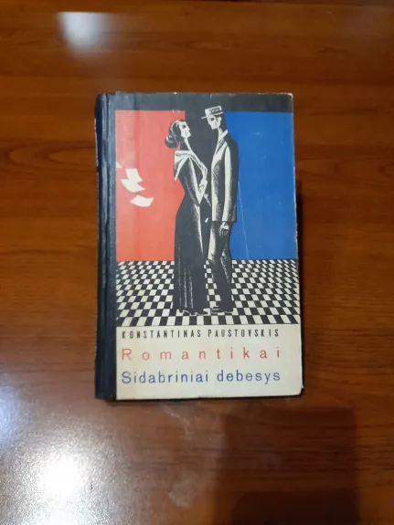 Romantikai. Sidabriniai debesys