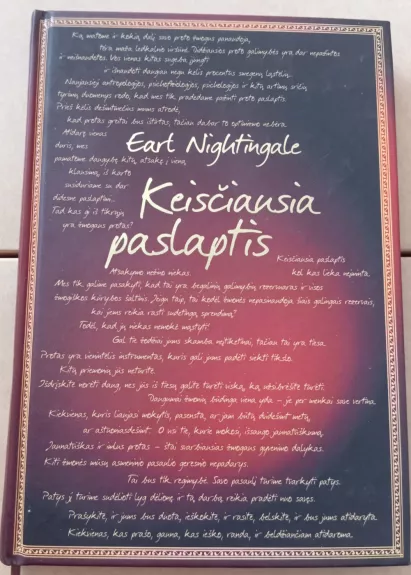 Keisčiausia paslaptis