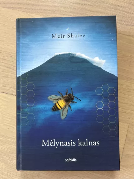 Mėlynasis kalnas