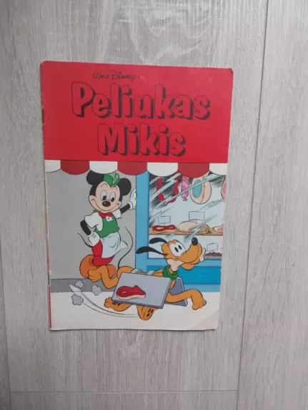 Peliukas Mikis,1992 m