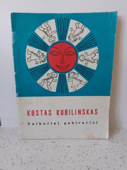 Vaikučiai pabiručiai