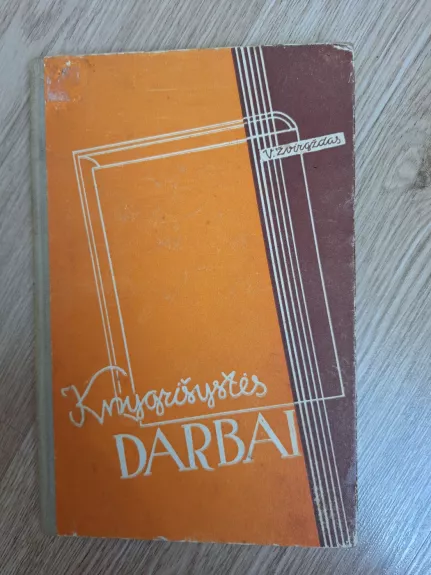 Knygrišystės darbai