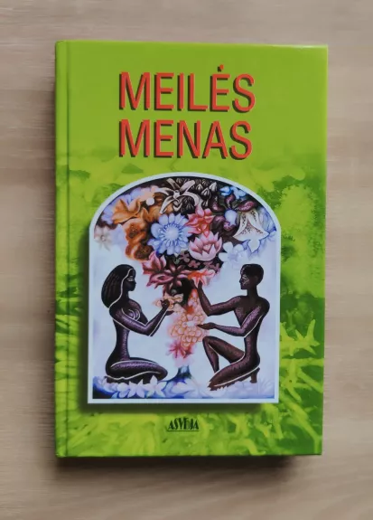 Meilės menas