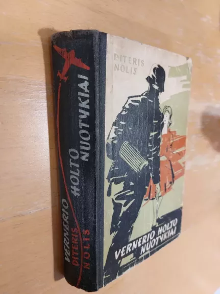 Vernerio Holto nuotykiai