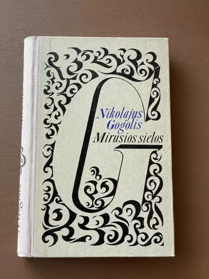 Mirusios sielos - Nikolajus Gogolis, knyga 1