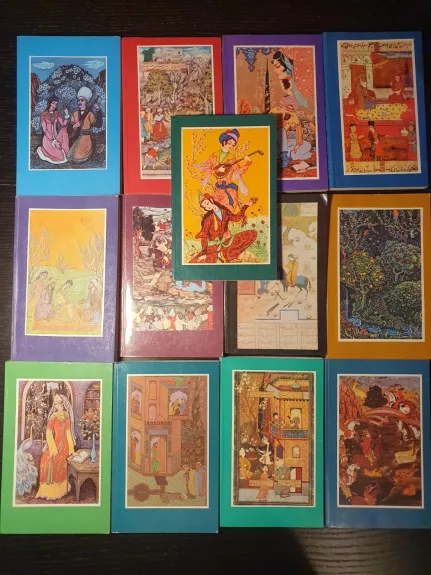 Izbrannaja lirika Vostoka (13 knygų)