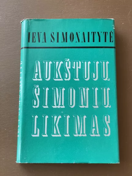 AUKŠTUJŲ ŠIMONIŲ LIKIMAS