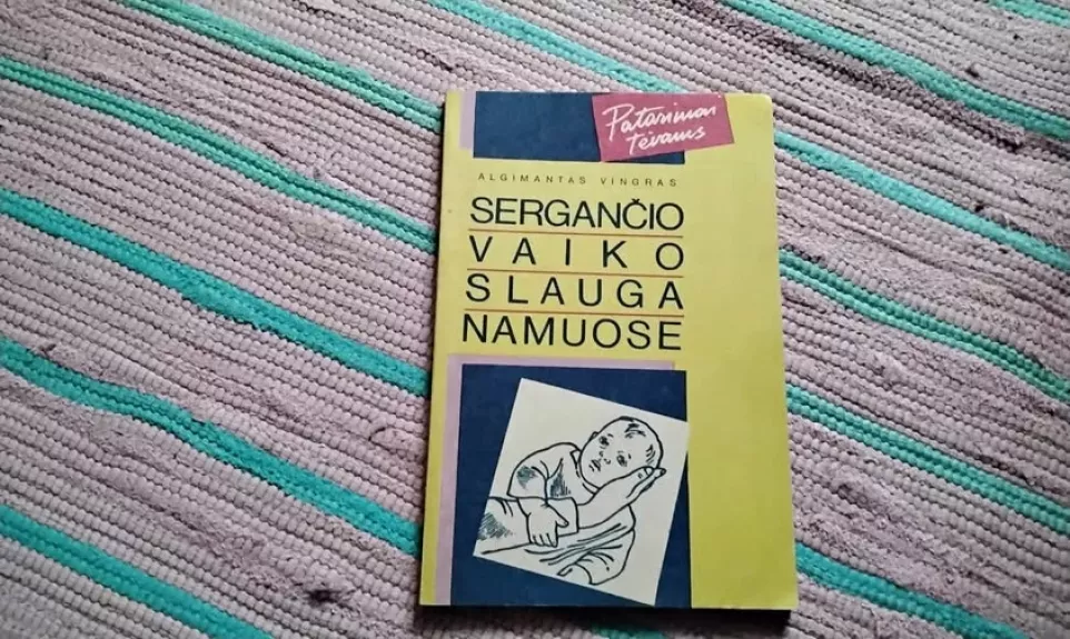 Sergančio vaiko slauga namuose