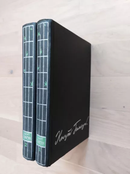 Knutas Hamsunas. Rinktiniai raštai 2 tomuose (2 knygų rinkinys)