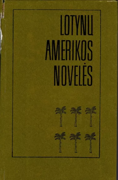 Lotynų amerikos novelės