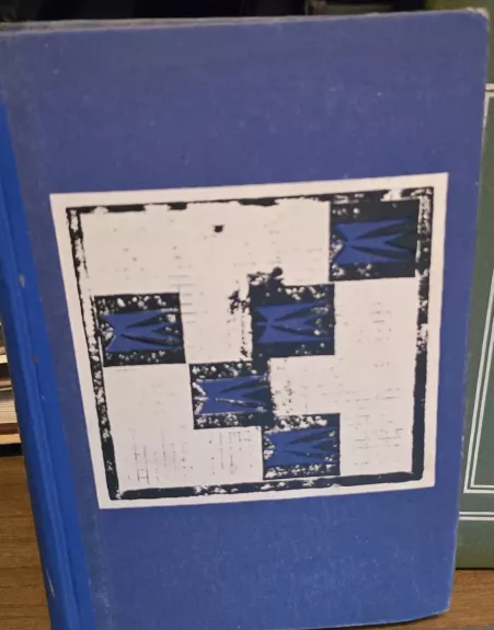 Sunku būti jaunam. Sugrįžimas