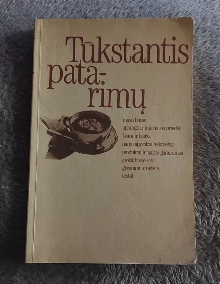 Tūkstantis patarimų