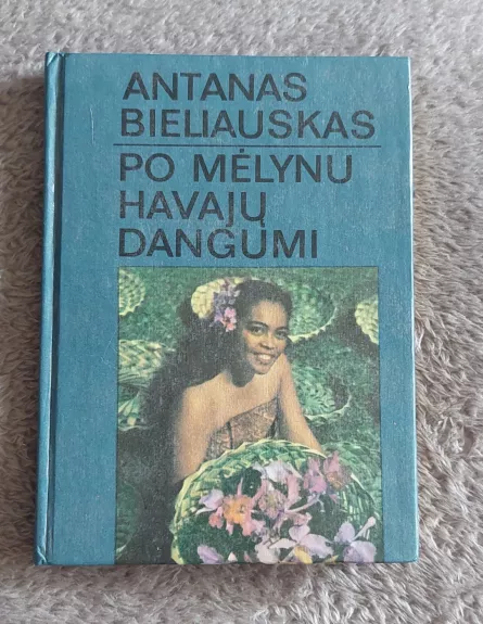 Po mėlynu Havajų dangumi