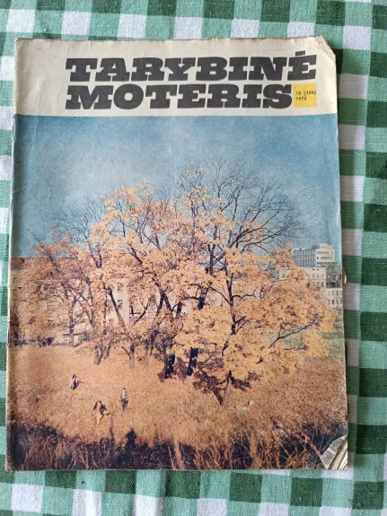 Tarybine moteris 1975