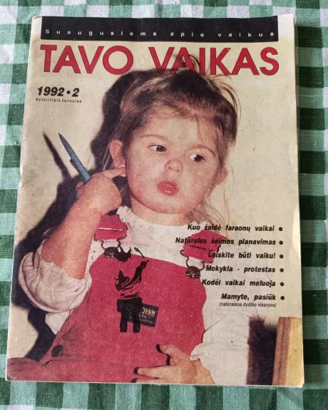 Tavo vaikas1992/2