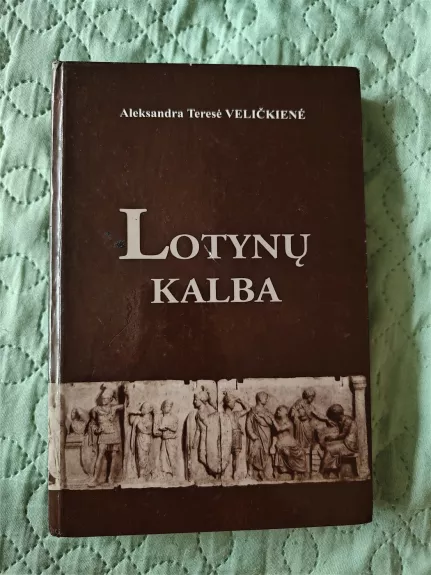 Lotynų kalba