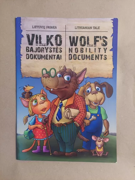 Vilko bajorystės dokumentai