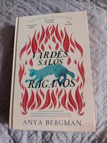 Vardės salos raganos