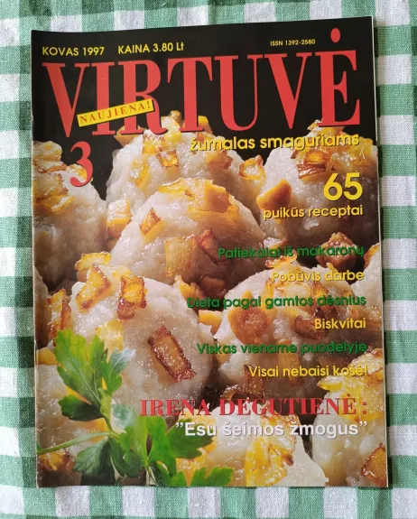 Virtuve 1997/3