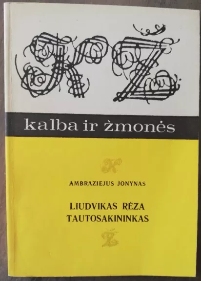 Liudvikas Rėza tautosakininkas