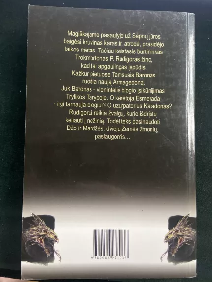 Šokančių dievų demonai (395)