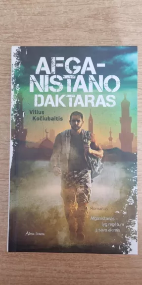 Afganistano daktaras