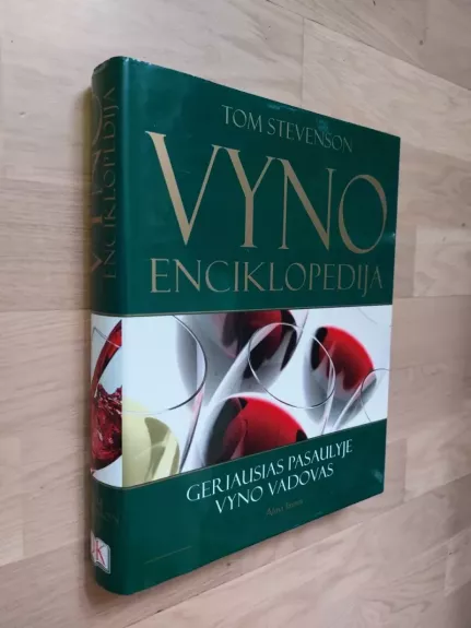 Vyno enciklopedija