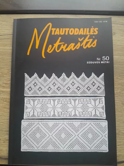 Tautodailės metraštis. Sūduvos metai  Nr. 50