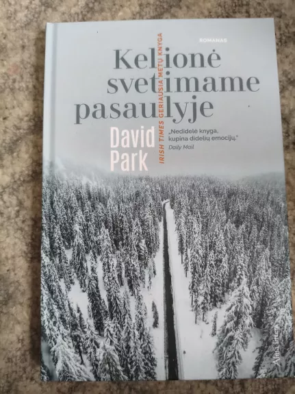 Kelionė svetimame pasaulyje