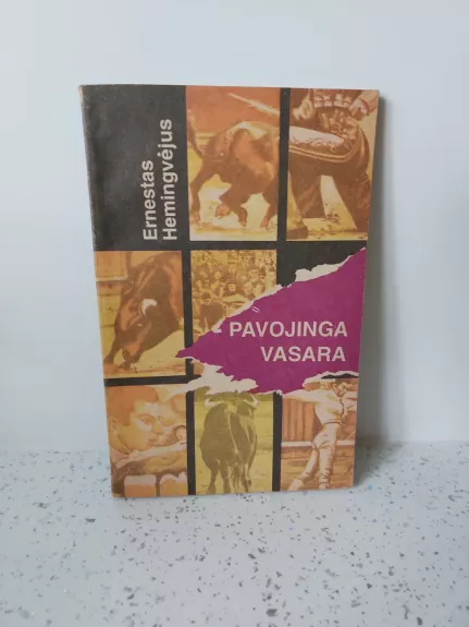 Pavojinga vasara