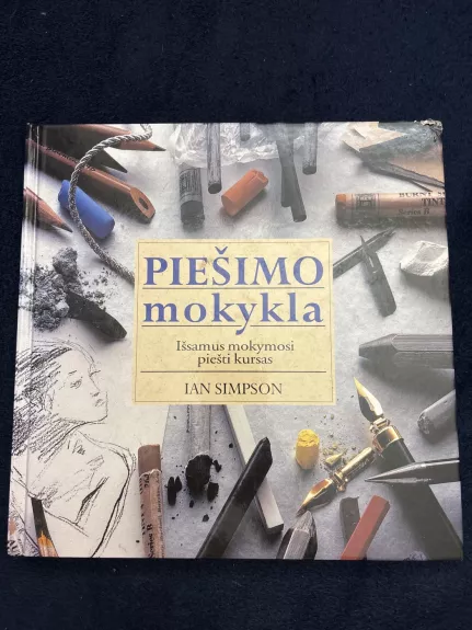 Piešimo mokykla