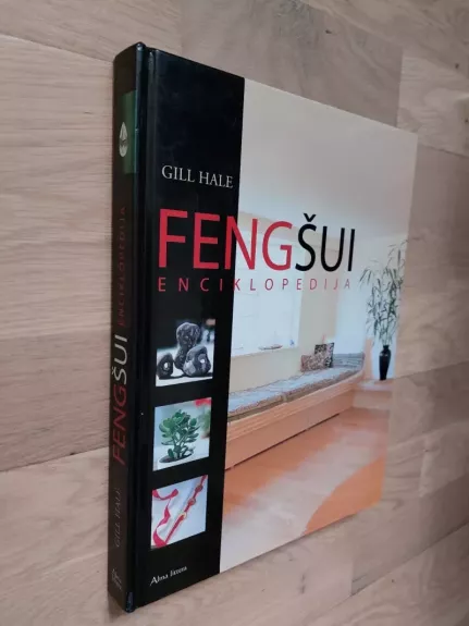 Fengšui enciklopedija