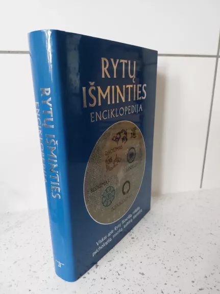 RYTŲ IŠMINTIES ENCIKLOPEDIJA