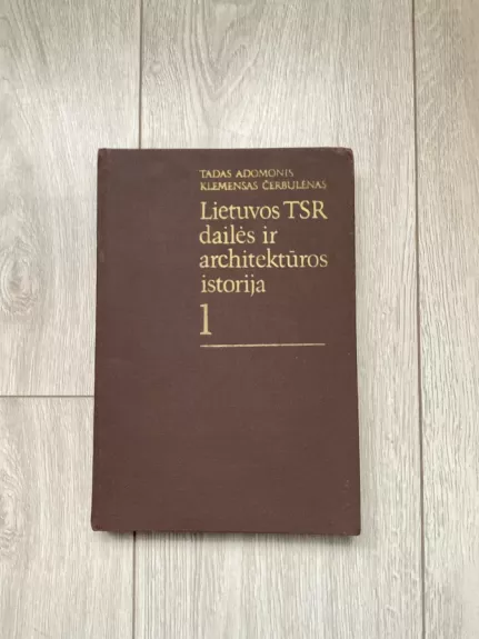 Lietuvos TSR dailės ir architektūros istorija 1