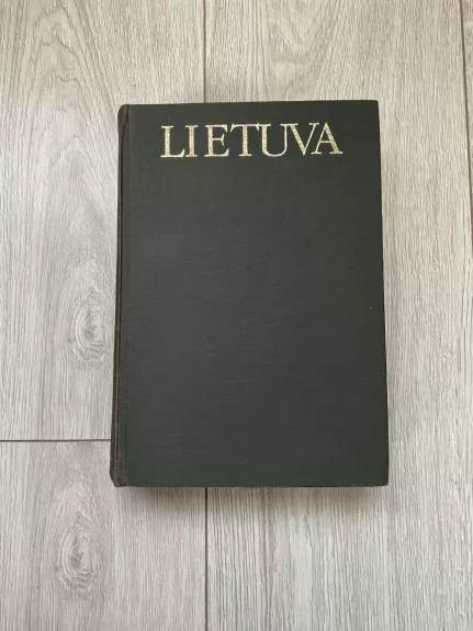 Lietuvių enciklopedija (15 tomas)