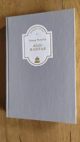 Algimantas