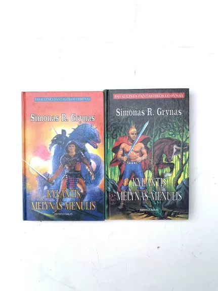 Kylantis mėlynas mėnulis (2 dalys) - Simonas R. Grynas, knyga