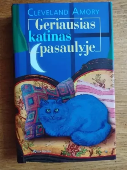 Geriausias katinas pasaulyje
