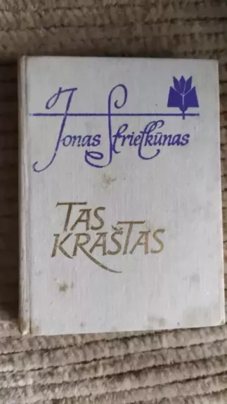 Tas kraštas